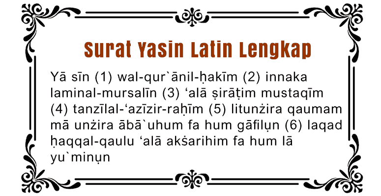 Surat Yasin Latin Lengkap