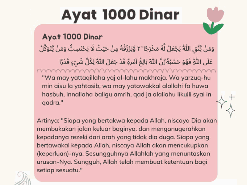 Ayat 1000 Dinar Arab latin dan Artinya